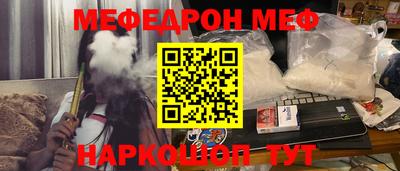 дурь Гай