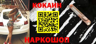 альфа пвп Гагарин