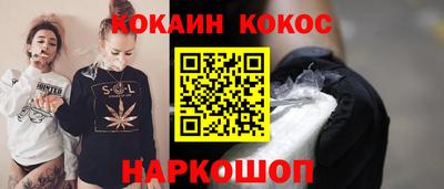 альфа пвп Гагарин