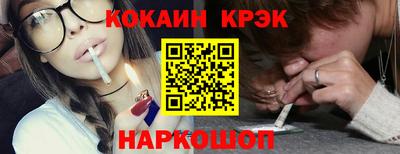 альфа пвп Гагарин