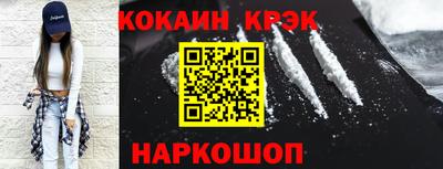 дурь Гай
