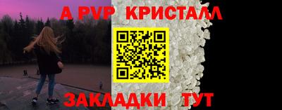 спиды Гатчина