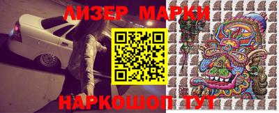 дурь Гай