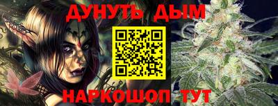 альфа пвп Гагарин