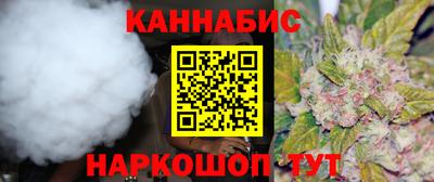 дурь Гай