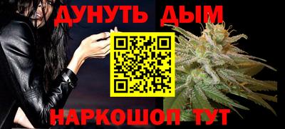 дурь Гай