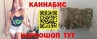 альфа пвп Гагарин