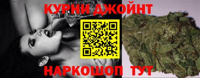 альфа пвп Гагарин