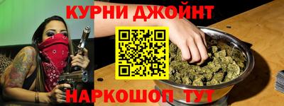 дурь Гай