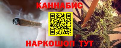 спиды Гатчина