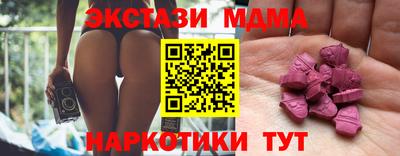 дурь Гай