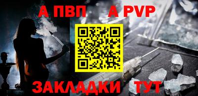 дурь Гай