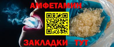 дурь Гай