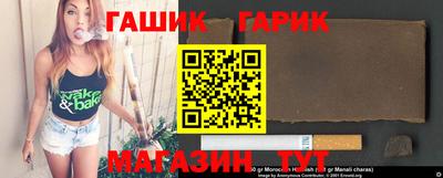 дурь Гай