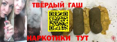 дурь Гай