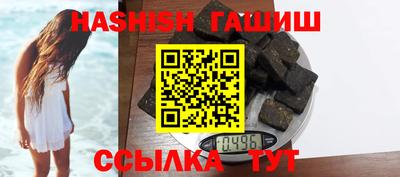 альфа пвп Гагарин