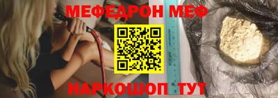 дурь Гай