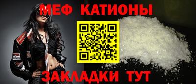 дурь Гай