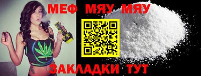 дурь Гай