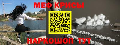 спиды Гатчина